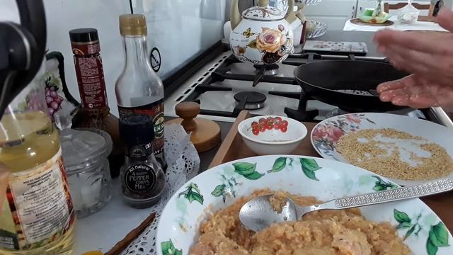 Вкусовые Эмоции