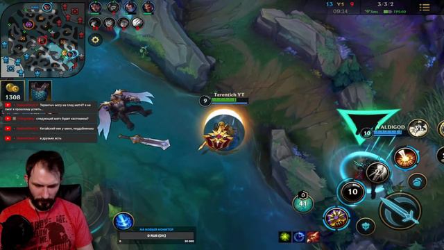 СТРИМ / League of Legends: Wild Rift / Приключение Юми смотреть онлайн