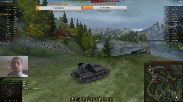 World of Tanks - общение и игра в удовольствие смотреть онлайн