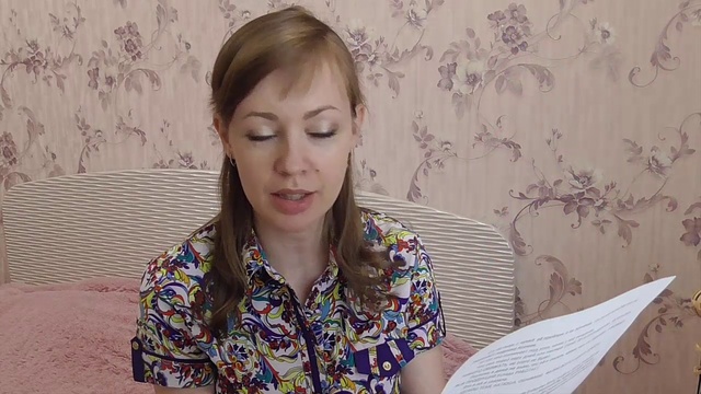 Честный отзыв о подушке Асония смотреть онлайн