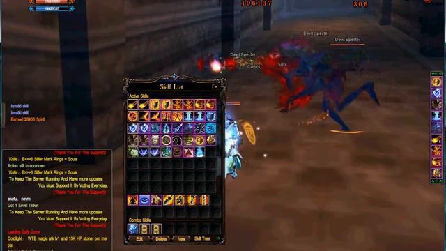 Bot In Perfect World Blue Dragon смотреть онлайн