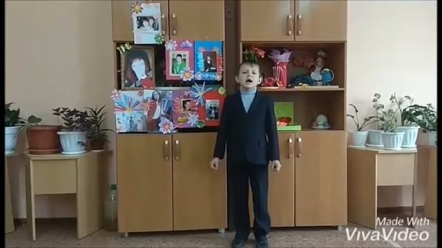 Школьная акция "Мама, я тебя люблю и спасибо говорю" 2Г кл. (стихи) смотреть онлайн