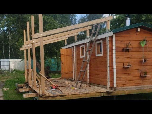 Друг пристроил террасу к нашей бане смотреть онлайн