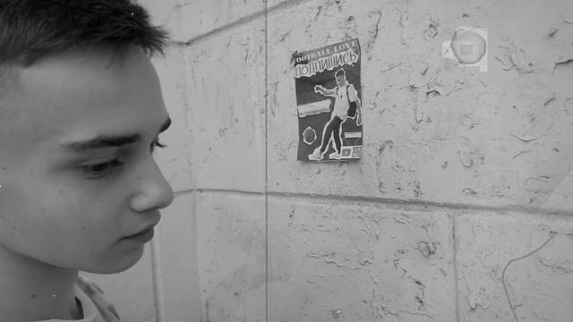 РАСКЛЕИВАЕМ ЛИСТОВКИ С ПРОСЬБОЙ ПОДПИСАТЬСЯ НА КАНАЛ! ЭКСПЕРИМЕНТ! смотреть онлайн