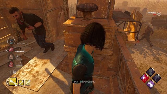 Dead by Daylight Трапер с плохой тактикой