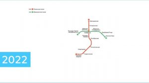 Развитие Новосибирского метро 1986-2060