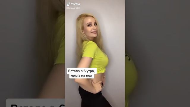 как девушки занимаются спортом начала качать пресс смотреть онлайн