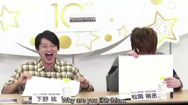 [Eng Sub] When Matsuoka & Shimono are Guesting on Purebanlab | A Certain I'm Enterprise Incident смотреть онлайн