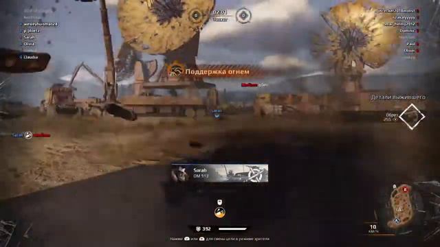 Один день как камикадзе в crossout смотреть онлайн