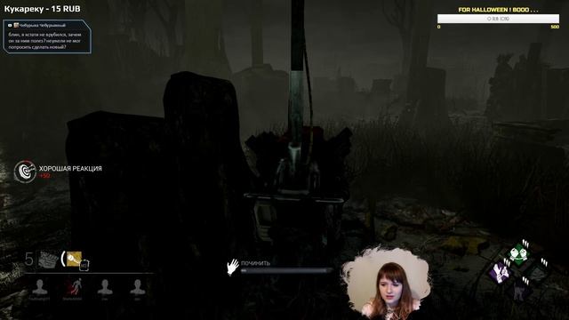 Dead by Daylight - NIGHTMARE ON ELM STREET смотреть онлайн