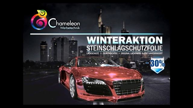 Werbetechnik Chameleon - Frohes Neues Jahr смотреть онлайн