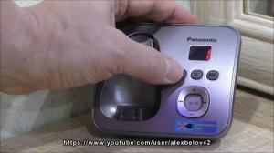 Радиотелефон DECT Panasonic KX-TG6821RUM с автоответчиком и радионяней