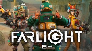 ✔️Мобильные воины | Farling 84 | Порвем их на части!