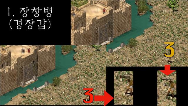 [Stronghold Crusader] 불화살 VS 일반화살 실험 смотреть онлайн