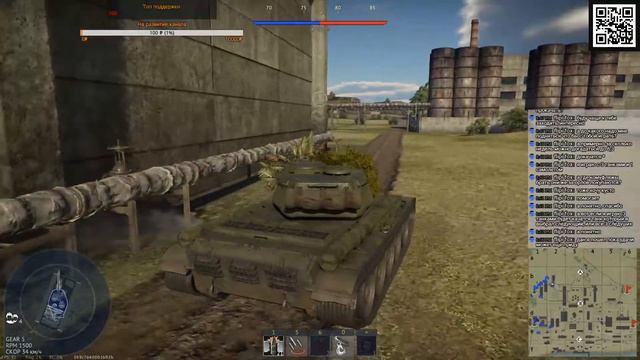 War thunder - Онлайн бои на Т-44, Т-44-122, ИС-2 (1944). Реалистичные бои. смотреть онлайн