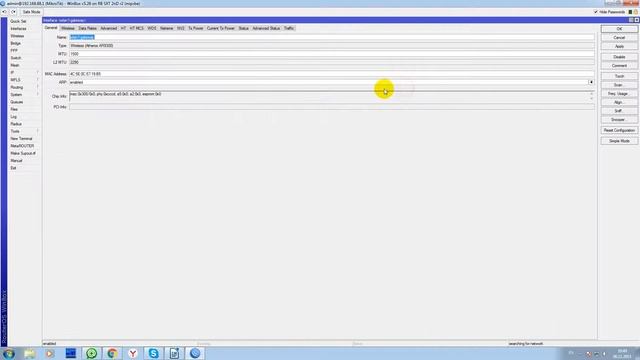 Настройка PPPoE на MikroTik SXT Lite2 смотреть онлайн