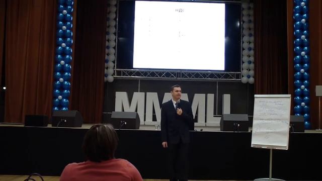 НДС. Сложности, особенности учета, проблемы и решения смотреть онлайн