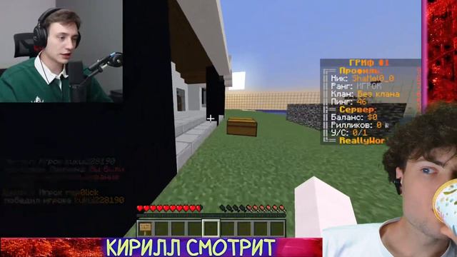 ДОМЕР МНЕ МЕШАЮТ СНИМАТЬ ВИДЕО в МАЙНКРАФТ... РЕАКЦИЯ НА ОГОРОД ДОМЕРА ТРОЛЛИНГ ЗЕНИ смотреть онлайн