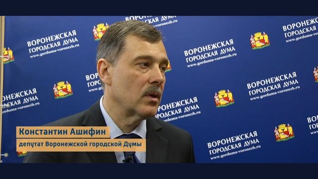 Правила землепользования и застройки приняты смотреть онлайн