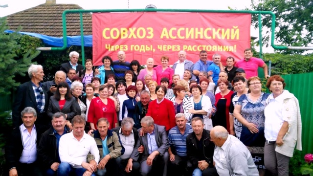 СВЕТЛАНА смотреть онлайн
