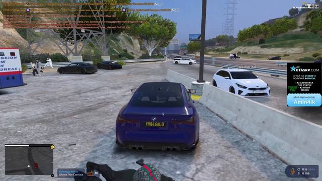 SHARKS FMQ #9 ПРИКЛЮЧЕНИЕ В LSSD! GTA5RP Amin4ik смотреть онлайн