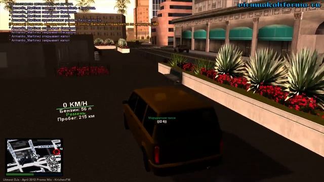 Обзор действия авто на [ SA-MP ] Virtual California [RP]