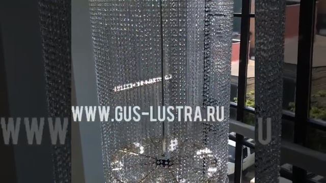 Хрустальная люстра «Каскад Большой». Изготавливаем большие хрустальные люстры по размерам заказчика смотреть онлайн