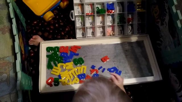 Веселые обучалки..2.. смотреть онлайн