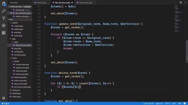 4.9 PHP Fundamentals - Deleting PHP Terms смотреть онлайн
