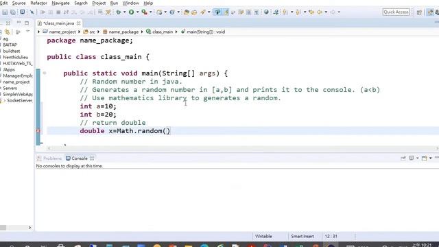 RANDOM NUMBER IN JAVA | ALEX SANWITCH смотреть онлайн