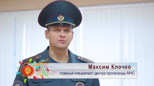 Уборка ртути дома смотреть онлайн