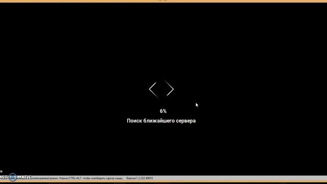 Как запускать все игры на слабом ПК смотреть онлайн