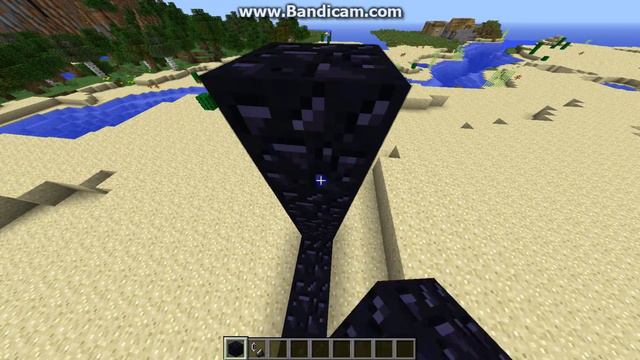 портал в ААААТТТТТ смотреть онлайн