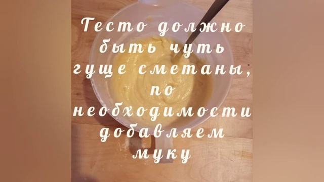 Комиксы и Аниме