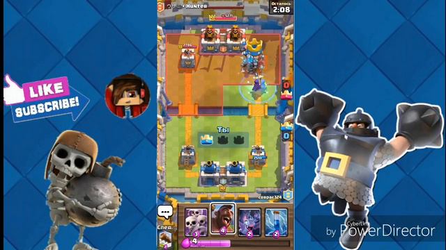 Clash Royale выпал смс смотреть онлайн