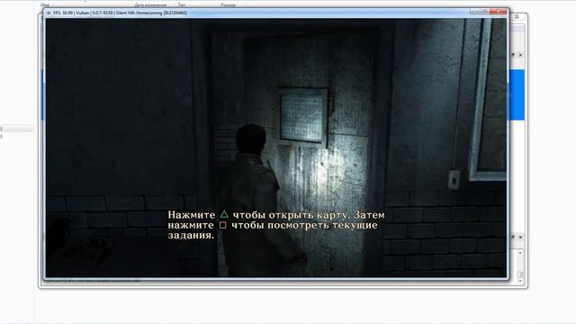 RPCS3 настройка эмулятора для Silent Hill Homecoming смотреть онлайн
