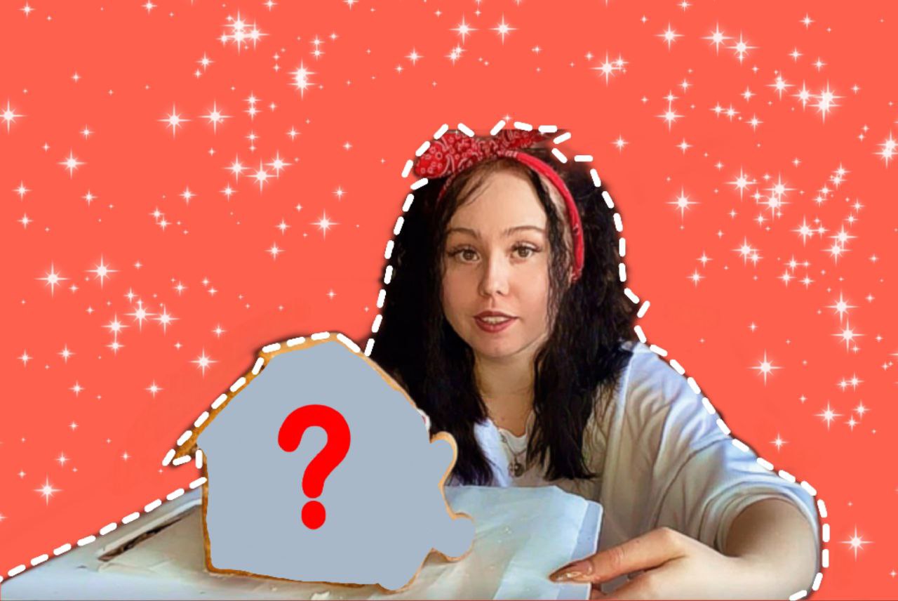 ЛУЧШИЙ ПРЯНИЧНЫЙ ДОМИК В ЖИЗНИ