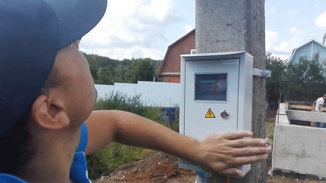 ПОДКЛЮЧЕНИЕ ДОМА ОТ ЛИНИЙ НА СТОЛБЕ