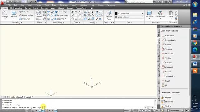 AutoCAD 22 смотреть онлайн