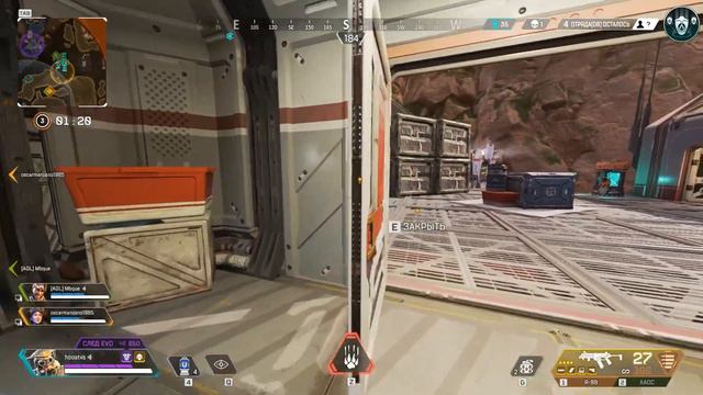 ПОХОЖДЕНИЯ БЛАДХАУНД (Bloodhound) В APEX LEGENDS смотреть онлайн