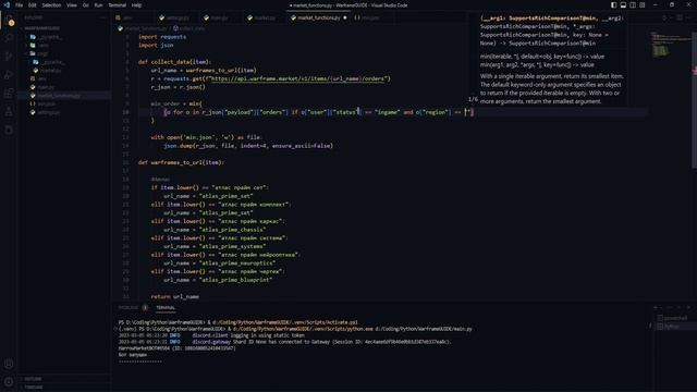 ДЕЛАЕМ WARFRAME БОТА. WarFrame Market. Discord. Discord.py смотреть онлайн