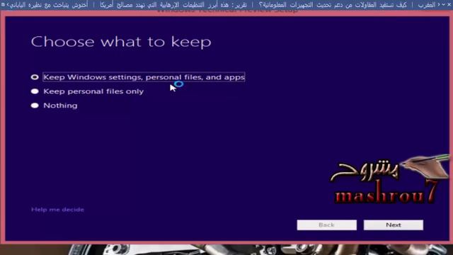 تحميل و تثبيت ويندوز 10 (النسخة التجريبية مجّانا من مايكروسوفت و بدون usb أو dvd) смотреть онлайн