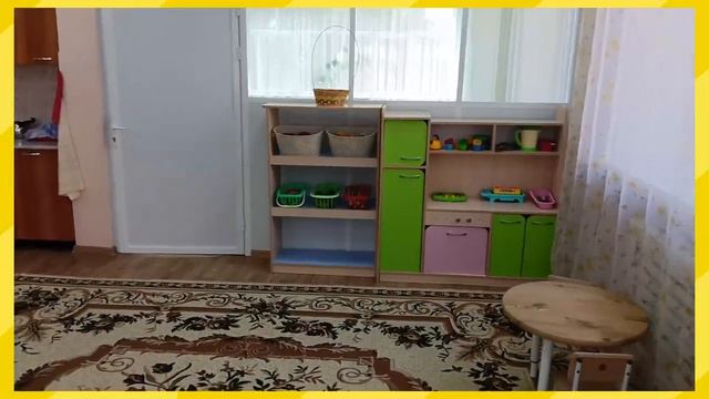 Группа 11 смотреть онлайн