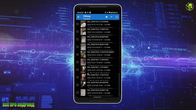 Как удалить/изменить/добавить метаданные в фото. Поштучно и пакетно + конвертер смотреть онлайн