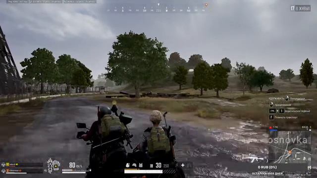 PUBG PC стал бесплатным! PUBG: BATTLEGROUNDS ПУБГ НА ПК | Стрим смотреть онлайн