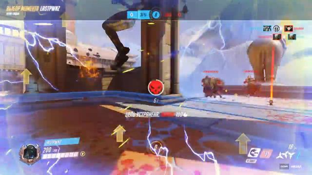 Overwatch Genji Ultra-Kill смотреть онлайн