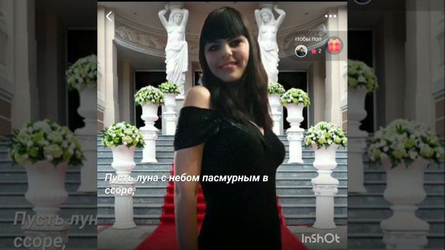 Караоке-Лирическая смотреть онлайн