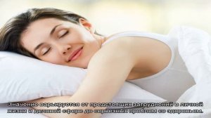 «Сонник Вши приснились, к чему снятся во сне Вши»