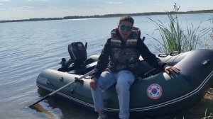 Отзыв клиента о лодке MISHIMO LITE 315 и лодочного мотора TOYAMA(PARSUN) F6ABMS в X-MOTORS г. Тюмен