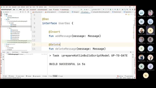 Android - Kotlin - Splash Screen, Room Database(SQLite), Coroutines, and Alert Dialog - شرح بالعربي смотреть онлайн